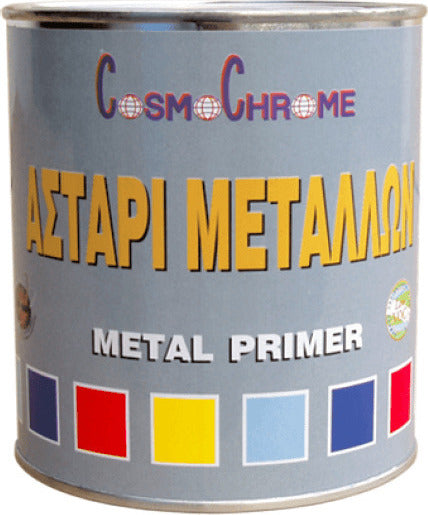 Cosmochrome Αστάρι Μετάλλων Λευκό