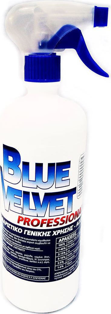 Blue Velvet Καθαριστικό Γενικής Χρήσης 1lt