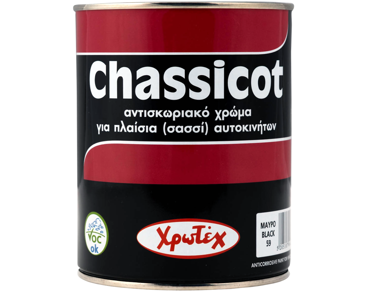 Χρωτέχ Chassicot Αντισκωριακό Χρώμα για Σασί Αυτοκινήτων ή Μεταλλικές Επιφάνειες Satin
