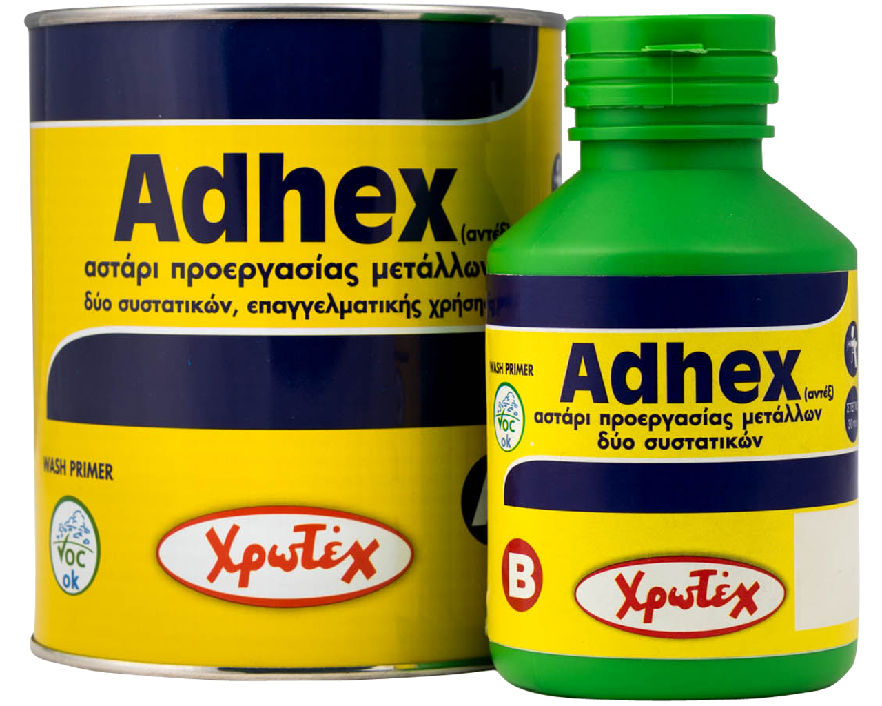 Χρωτέχ Adhex A-B Αστάρι Προεργασίας για Αλουμίνιο & Γαλβανιζέ 2 Συστατικών Κίτρινο