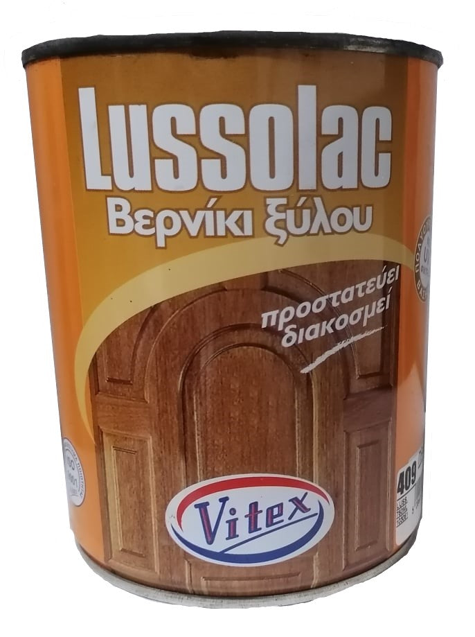 Vitex Lussolac Βερνίκι Ξύλου Διαλύτου Διάφανο Γυαλιστερό