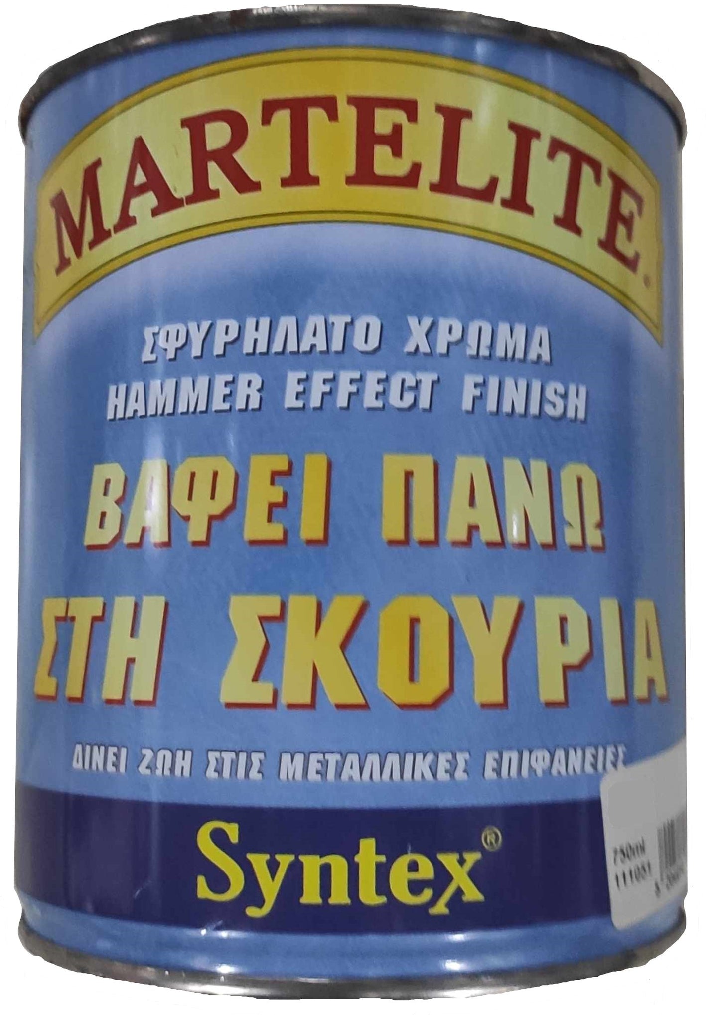 Syntex Martellite Σφυρήαλτο 750ml Δειγματολόγιο