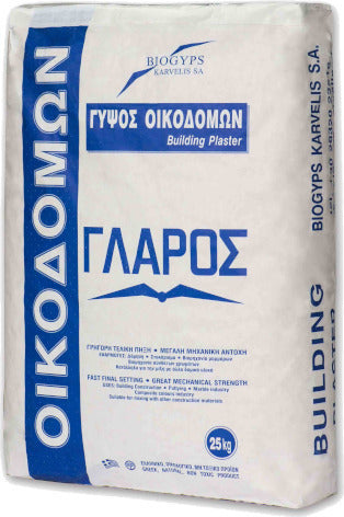 Biogyps Γύψος Οικοδομών (Γρήγορος) Λευκός