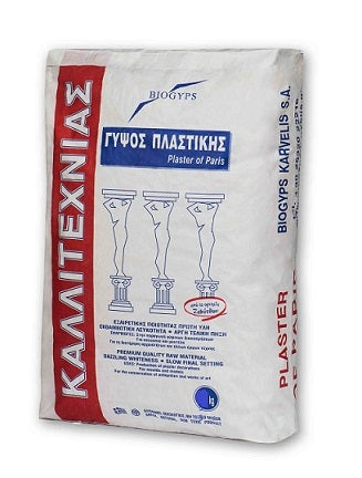 Biogyps Γύψος Πλαστικής Καλλιτεχνίας Ζακύνθου (Αργός) Λευκός