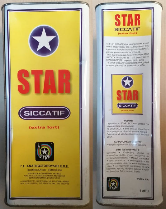 Star Siccatif Ectra Fort Στεγνωτικό Στόκων Λαδιού 5lt