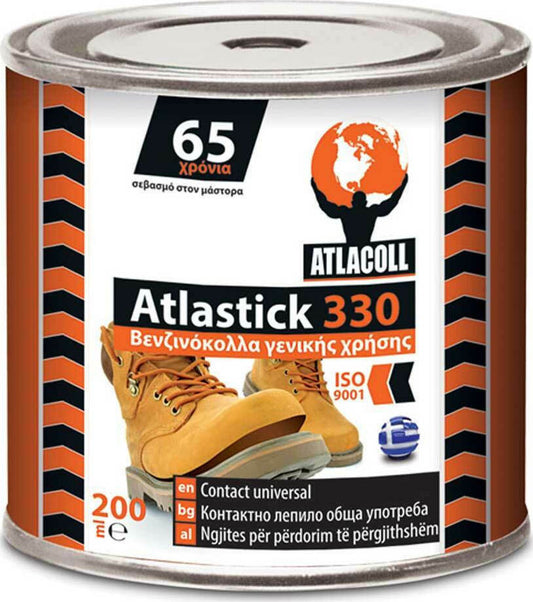 Atlacoll Βενζινόκολλα Atlastic 330 Γενικής Χρήσης για Δέρματα