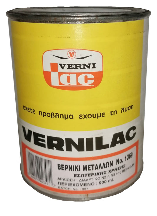 Vernilac Βερνίκι Μετάλλων Εσωτερικής Χρήσης Άχρωμο No1369 Gloss 900ml