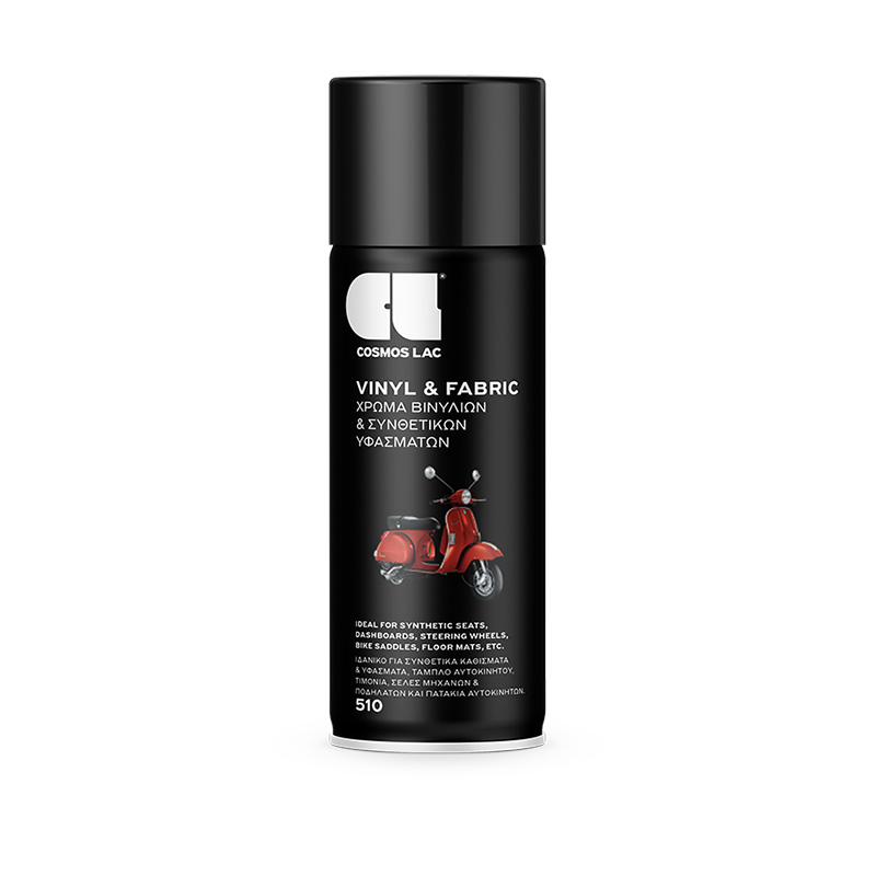 Cosmo Lac Vinyl & Fabric Νο510 Βινύλιο Χρώμα για Δέρματα Μαύρο 400ml