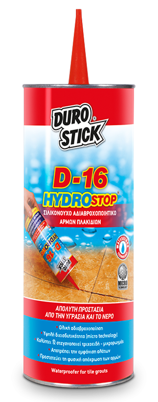 Durostick D-16 Hydrostop Αδιαβροχοποιητικό Αρμών Πλακιδίων 500ml