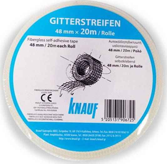 Knauf Gitterstreifen Ταινία Γάζα Αρμών & Επιδιόρθωσης Γυψοσανίδας 48mm