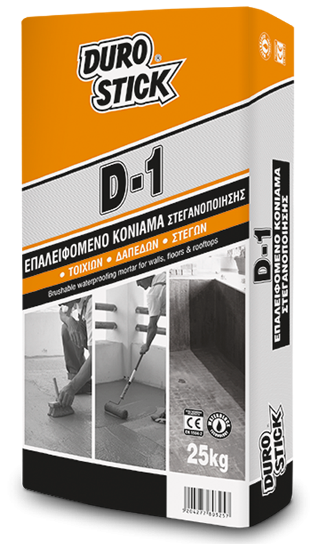 Durostick D-1 Τσιμεντοειδές Στεγανωτικό Επαλειφόμενο Κονίαμα Στεγανοποίησης Τοιχίων, Δαπέδων, Υπογείων & Στεγών Γκρι 5kg