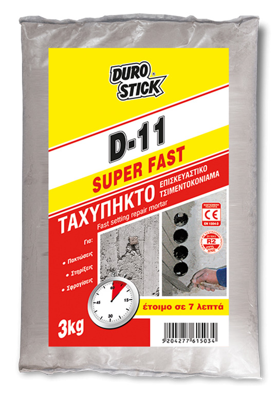 Durostick D-11 Ταχύπηκτο Επισκευαστικό Τσιμεντοκονίαμα 7 Λεπτών Γκρι 3kg