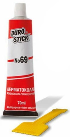 Durostick Βενζινόκολλα Γενικής Χρήσης Νο69 για Δέρματα