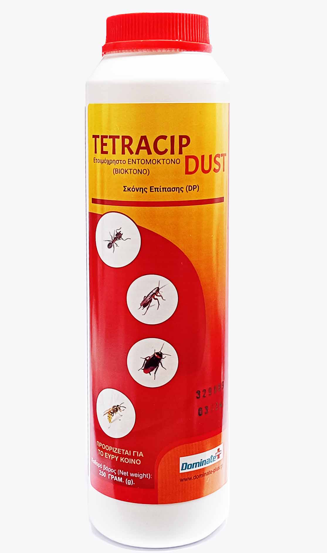 Dominate Tetracip Dust Σκόνη Επίπασης για Ιπτάμενα και Βαδιστικά Έντομα 250gr