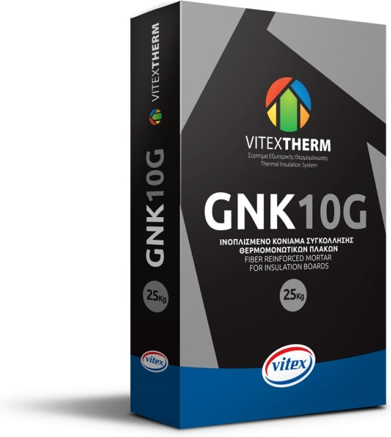 Vitex GNK 10G Ινοπλισμένο Ρητινούχο Κονίαμα Συγκόλλησης Θερμομονωτικών Πλακών Γκρι 25kg