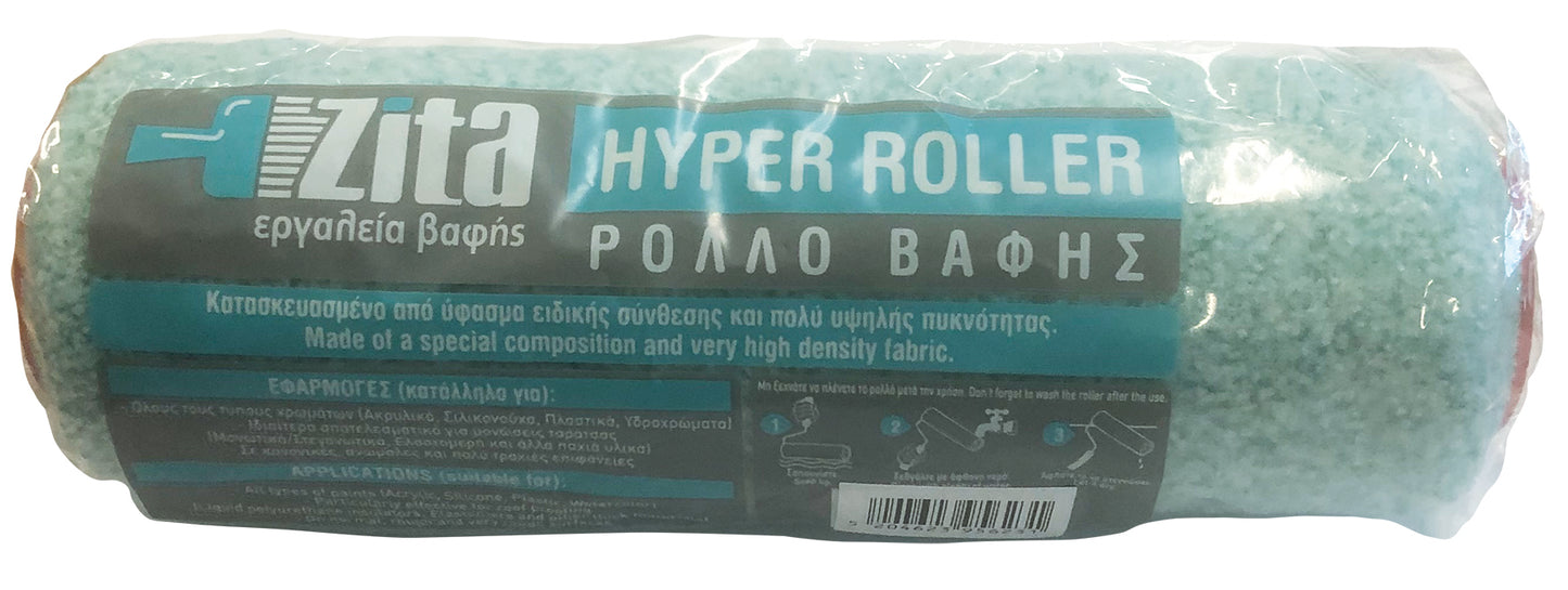 Zita Ρολό Βαφής με Γούνα Hyper Πράσινο Πέλος(Γούνα) 15mm