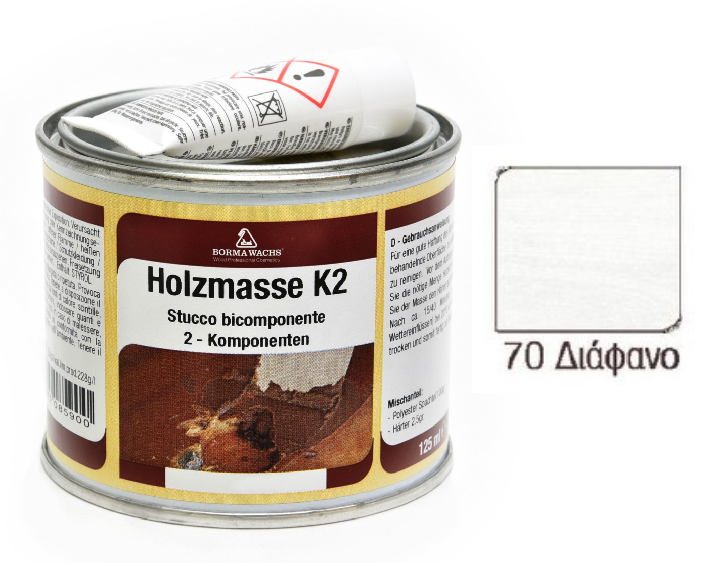 Borma Wachs Holzmasse K2 Πολυεστερικός Ξύλοστοκος με Πριονίδι 2 Συστατικών