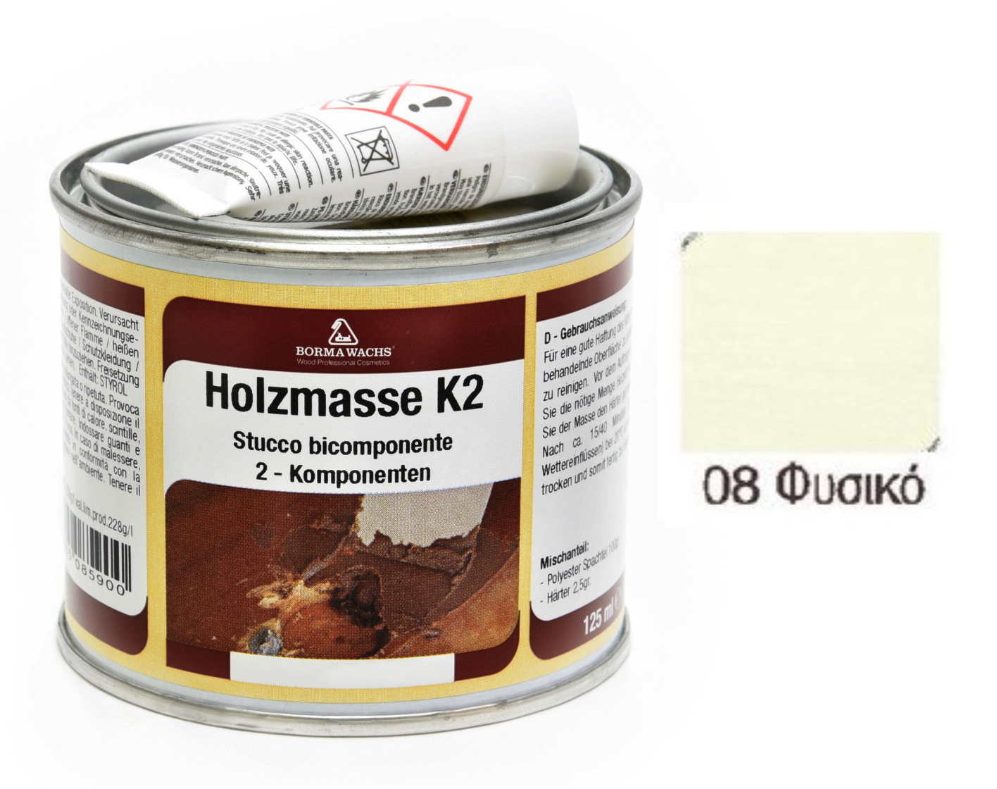 Borma Wachs Holzmasse K2 Πολυεστερικός Ξύλοστοκος με Πριονίδι 2 Συστατικών