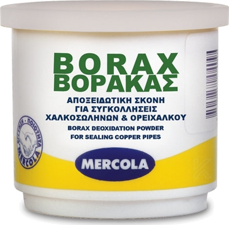 Mercola Βόρακας 125gr