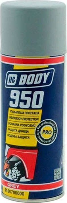 HB Body 950 Υποδαπέδια Προστασία Πιστολιού Επαγγελματικής Χρήσης