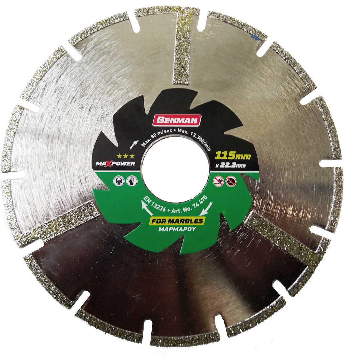 Benman Διαμαντόδισκος Μαρμάρου Maxpower 125mm
