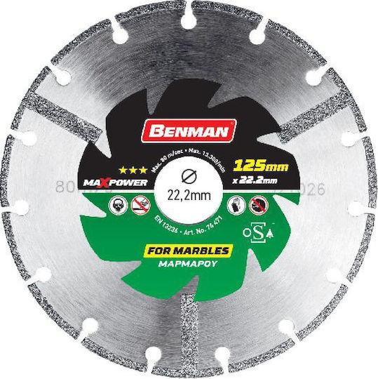 Benman Διαμαντόδισκος Μαρμάρου Maxpower 125mm