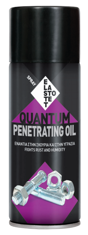 Elastotet Penetrating Oil Αντισκωριακό Spray 400ml