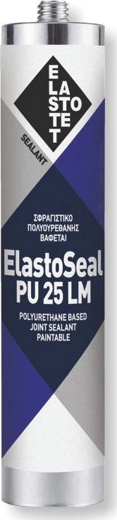 Elastotet PU 25 LM Μαστίχη Πολυουρεθάνης