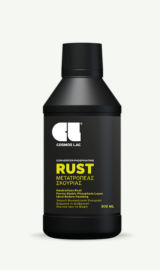 Cosmos Lac Rust Converter Phosphating Μετατροπέας Σκουριάς 300ml