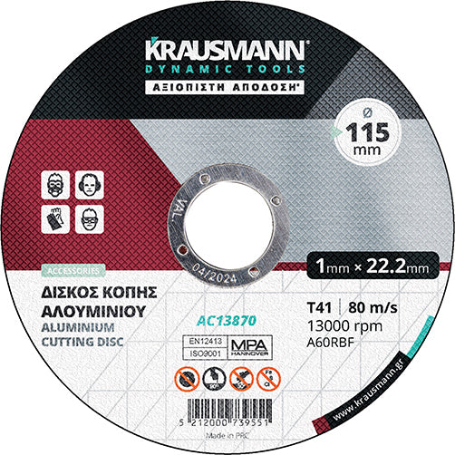 Krausmann Δίσκος Κοπής Αλουμινίου 115*1mm (1 τμχ)
