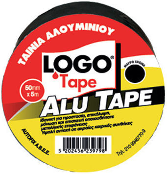 Αλουμινοταινία Θερμοκρασίας -30oC εώς +85oC 48mm