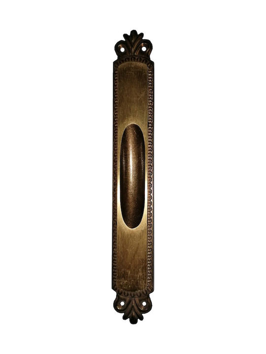 Χούφτα Ορειχάλκινη Διακοσμιτική Νο800 Μπρονζέ 35*250mm