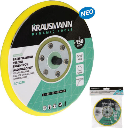 Βάσεις Velcro Έκκεντρων Τριβείων Φ150
