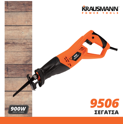 Krausmann 9506 Σπαθοσέγα 900W