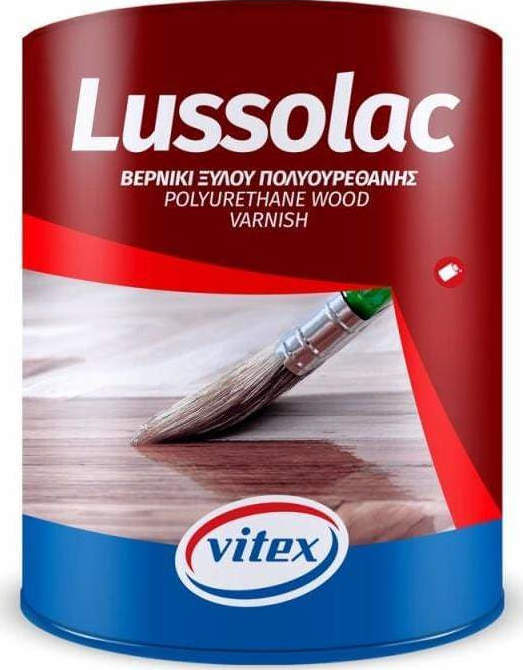 Vitex Lussolac Βερνίκι Ξύλου Διαλύτου Διάφανο Γυαλιστερό