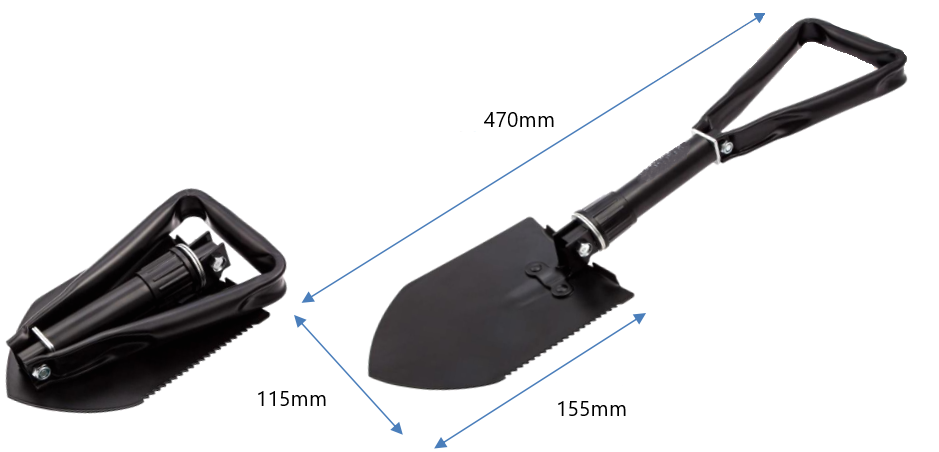Martin MR.0022700 Πτυοσκάπανο Αναδυπλούμενο Κυπαρισσί 115x155x470mm