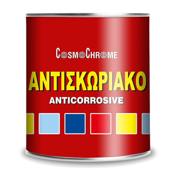 Cosmochrome Αντισκωριακό Αστάρι Μετάλλων