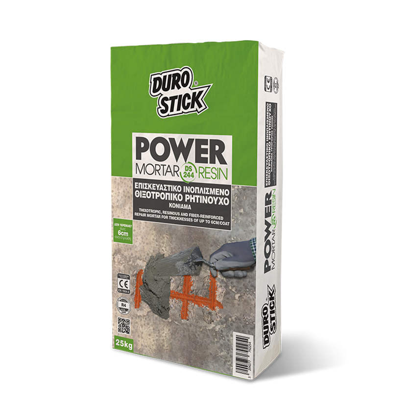 Durostick Power Mortar Resin DS-244 Επισκευαστικό Ινοπλισμένο Θιξοτροπικό Ρητινούχο Κονίαμα Γκρι