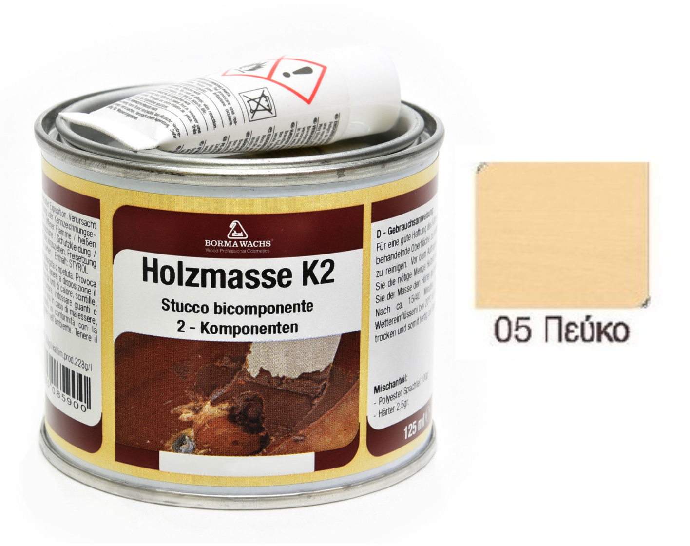 Borma Wachs Holzmasse K2 Πολυεστερικός Ξύλοστοκος με Πριονίδι 2 Συστατικών