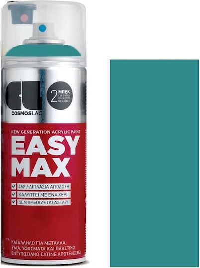Cosmos Lac Easy Max Αντισκωριακό Χρώμα Σατινέ 400ml