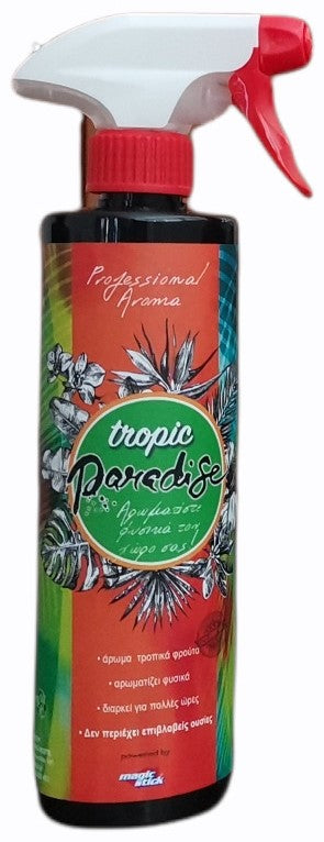 Magic Stick Αρωματικό Spray 500ml