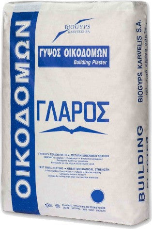Biogyps Γύψος Οικοδομών (Γρήγορος) Λευκός