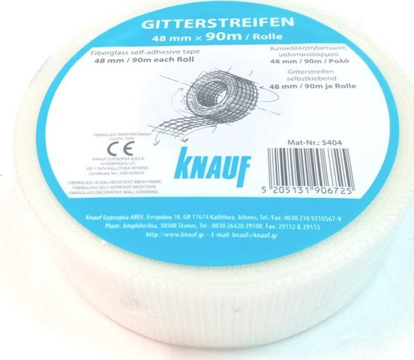 Knauf Gitterstreifen Ταινία Γάζα Αρμών & Επιδιόρθωσης Γυψοσανίδας 48mm