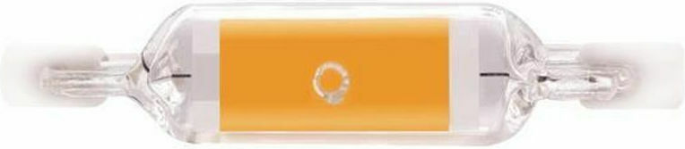 Λάμπα Προβολέα