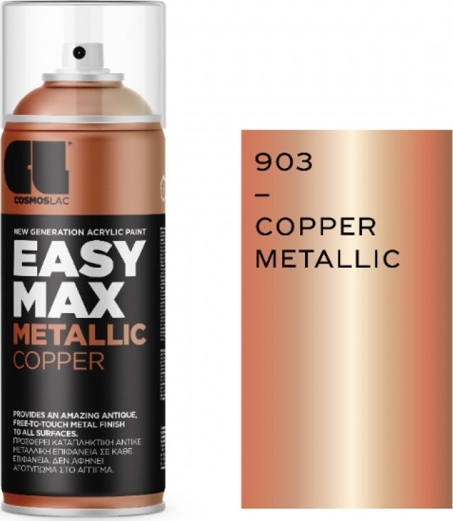 Cosmos Lac Easy Max Μεταλλικό Διακοσμητικό Χρώμα Σατινέ 400ml