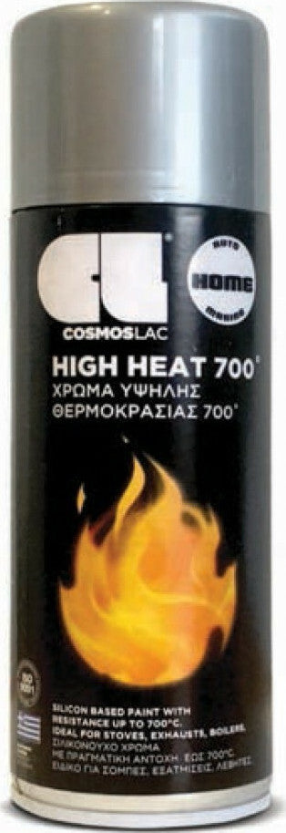 Cosmos Lac High Heat Χρώμα Υψηλής Θερμοκρασίας 700οC Spray 400ml