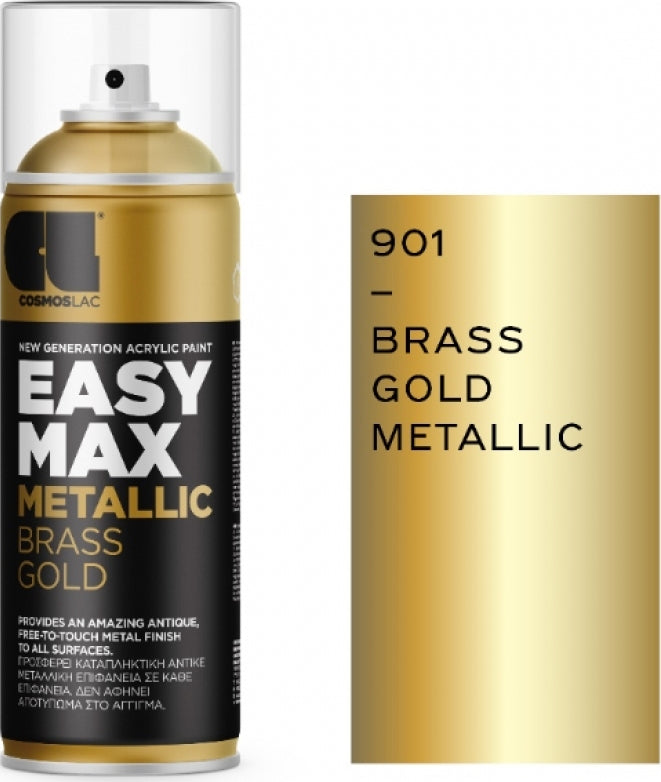 Cosmos Lac Easy Max Μεταλλικό Διακοσμητικό Χρώμα Σατινέ 400ml