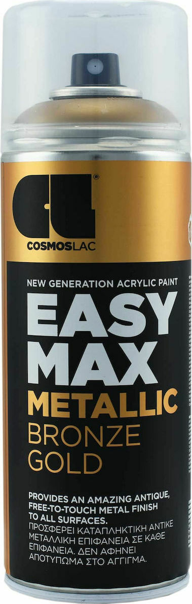 Cosmos Lac Easy Max Μεταλλικό Διακοσμητικό Χρώμα Σατινέ 400ml