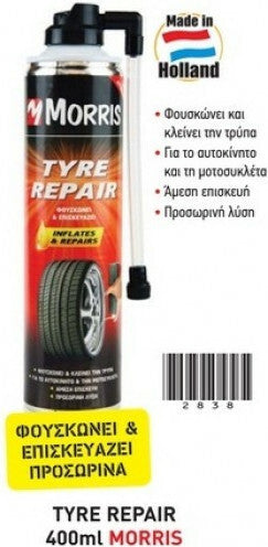 Morris 28606 Tyre Repair Αφρός Επισκευής Ελαστικών Spray 400ml
