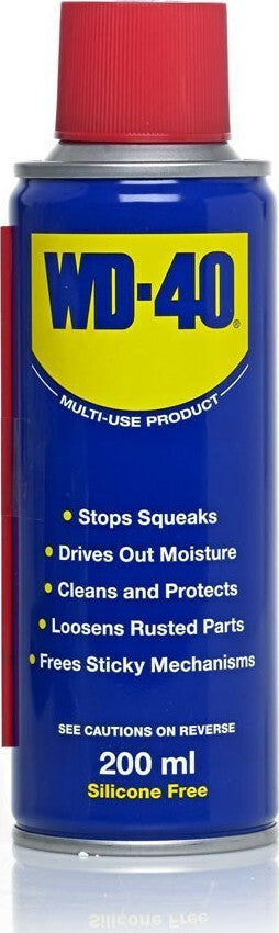 WD-40 Multi-Use Αντισκωριακό Λιπαντικό Spray